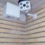 پیشتاز الکترونیک