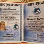 سالن زیبایی دریم