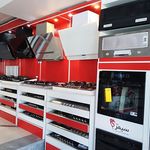 تجهیزات آشپزخانه کمالو