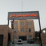 تابلوساز قلم طلا