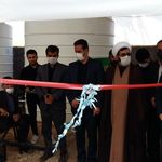 گلخانه شرکت تعاونی نگین کشت لرستان
