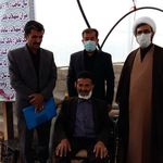 گلخانه شرکت تعاونی نگین کشت لرستان