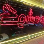 چلنیوم‌ تابلو سازی ‌لوکس‌لایت‌تبریز