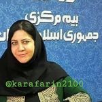 نمایندگی 2100 بیمه کارآفرین