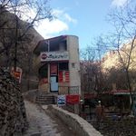 رستوران پدربزرگ
