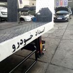 نمایندگی هیوندای 201 جمهوری