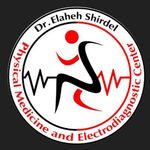 دکتر الهه شیردل