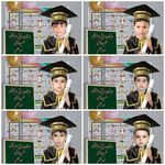 مدرسه غیردولتی مهدعلم