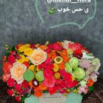 گل فروشی مهدی فلورا