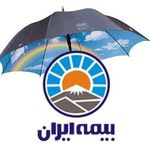 نمایندگی بیمه ایران ایذه کد 37646