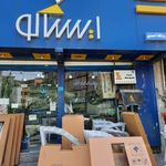 فروشگاه مجاز ایساکو منوچهر احمدی
