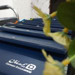 بیمه سامان نمایندگی هنگامه امانی