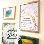 روانشناس و مشاوره ، مژگان امینی (شعبه میرداماد)