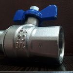 کارخانه تولیدات فلوتر و فیتینگ های برنجی افق زمین