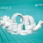 پخش لوله و اتصالات ایران پارس