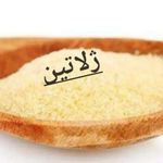 لـوازم قنادی امیر