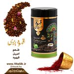 چای خوشایند