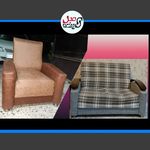 مرکز تعمیر مبل آینده