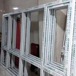 گروه صنعتی ارس UPVCعلیزاده