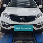 تشخیص رنگ اتومبیل بهروز رحمانی