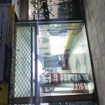 کارشناسی فنی و بدنه خودرو