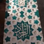 معرق سنگ و سرامیک ؛ تولید روشویی سنگی و روشویی سرامیکی