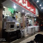 لوازم خانگی انتخاب-ناصر محمدزاده