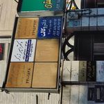 دفتر وکالت داوری کیا