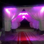 تالار باغ گیلاس