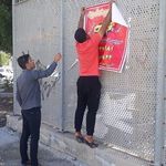 تاکسی سرویس امیر