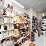 جهیزیه و لوازم خانگی شیک جهاز