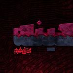 مجموعه اتاق فرار گریز