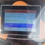 تنظیم موتور فدک