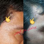 کلینیک پوست و مو زیبایی سلین