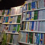 ایستگاه کتاب کنکور