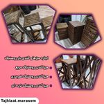 ظروف کرایه و تجهیزات صالحی