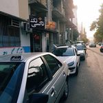 تاکسی تلفنی تک ( استقلال )