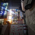 دزدگیر دارابی