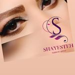 خدمات و آموزش میکاپ شایسته