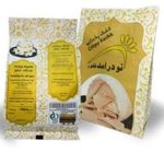 کشک پذیرایی نودرامد غفور