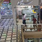 تعمیرات موبایل شریفی