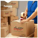 چاپار  اسلامشهر (کالارسانان چاپار)