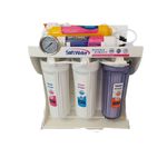 فروشگاه اینترنتی تصفیه آب آریان