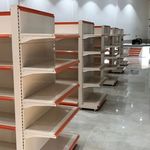 قفسه بندی کوچکی