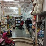 هایپر سیسمونی علی کالا