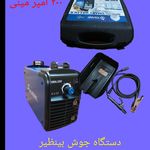 تولید دستگاه های جوش اینورتر