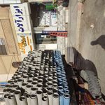 ابزار آلات و لوله آب و فاضلابی