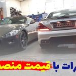 مکانیک سیار (بی نظیر پرند)