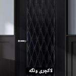 درب و کابینت صداقت حسن پور