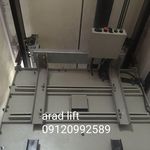 نصب و راه اندازی آسانسور کششی و هیدرولیک